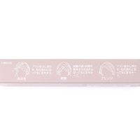 ポイントヘアスタイリング(S) ピンク LAKOLE/ラコレ