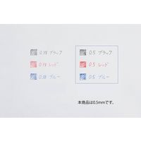 パイロット フリクションボール3スリム 0.5mm デザインシリーズ ガンメタル LKFBS60EF-DGM 1本