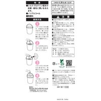 ペット用 ボディタオル ポイ太くんシリーズ 犬・猫用 無香料 本体 130枚入 1個 フェニックス・アインツェル