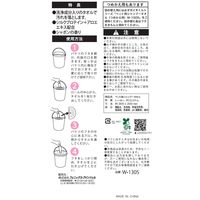 ペット用 シャンプータオル ポイ太くんシリーズ 犬・猫用 シャボンの香り 本体 130枚入 1個 フェニックス・アインツェル