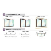 川島織物セルコン ウォッシャブル 防炎 遮光カーテン 1000×1780mm ブラウン DF1137S_36BR 1枚（直送品）
