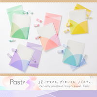 プラス 紙ケース入りテープのり パスティ しっかり貼れる 使いきり パープル 54564 1個