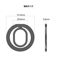 Vodaview スマホ マグネットリング  磁気補強リング付き  Type20 VVーType20ーVV 1個