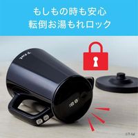 T-fal ディスプレイ ロック コントロール 0.8L KO8568JP 1個
