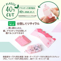 プラス 修正テープ パスティ 紙ケース入り修正テープ 5mm幅 使い切り ピンク 52726 1セット(1個×5)