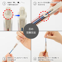 ぺんてる 色鉛筆アートマルチ8 ホルダータイプ 色芯8色 XPH804 1本