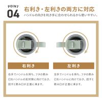 武田コーポレーション ハンドル付きストロータンブラーCBK 880ml HD-STT880CBK 1箱(6個入)（直送品）