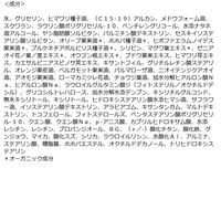 naturaglace（ナチュラグラッセ） メイクアップクリームモイスト01 ナチュラルベージュ 30g SPF50+・PA+++