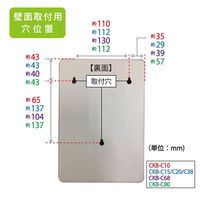 【キーボックス】 カール事務器 キーボックス（コンパクトサイズ） CKB-C68-I 68個吊 1セット（わけあり品）