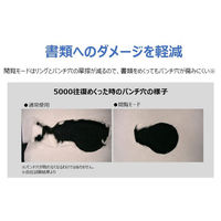 コクヨ Dリングファイル＜スムーススタイル＞ A4ヨコ 2穴 300枚とじ 青 フーUDS435B 1冊（わけあり品）