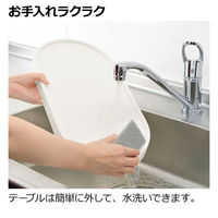 たためるペットテーブル ダブル ベージュ 1個 リッチェル 犬用（わけあり品）