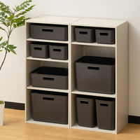 【均一価格】 収納ボックス やわらかインナーボックス/スリム深型 ダークグレー　幅179×奥行259×高さ245mm　1個 オリジナル