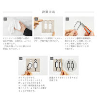 SignJapan 立体アクリル標識 ピクトグラムのみ MEETING ROOM ホワイト 4582614753818 1枚（直送品）