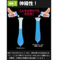 オカモト ゼロゼロスリーリアルフィット003 薄いコンドーム 素肌感覚 避妊具 4547691689610 1箱(10個入)（直送品）