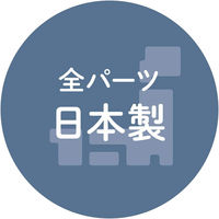 チュチュ 広口タイプシリコーンゴム製乳首 新生児 ベビー授乳用品 ChuChu 4973210995328 1箱(1個(2個入)x50)（直送品）