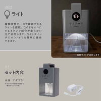 マクロス sumuu ミトカ コンパクト除湿器 MEH-188 1台