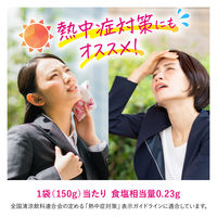 大正製薬 リポビタンゼリーVC 150g 12個