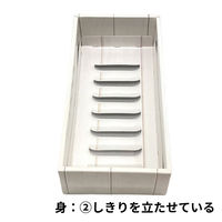 オクト 母の日ギフト ホワイト小 59010222 1ケース(50枚入)（直送品）