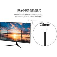 JAPANNEXT 21.5インチ 液晶モニター JNーV215F2 VAパネル ちらつき軽減 1台