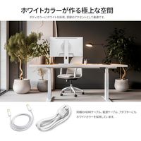 JAPANNEXT 23.8インチ 液晶モニター JNーIPS2381FHDRーHSPーW 上下昇降機能/チルト機能 1台