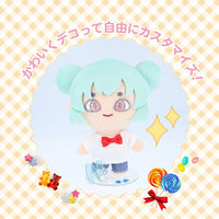 清原 ぬいスタンドS 推しぬい NUIT-02（直送品）