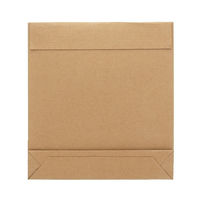 HEIKO 紙製クッション付き宅配袋 茶 250×50×270mm 封かんシール付 1袋（10枚入） 004192022