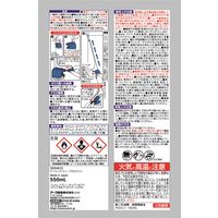 カメムシ 駆除 スプレー 業務用 虫ブロック クモの巣 窓ガラス 1本 アース製薬