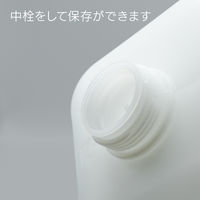 三宝化成 角型瓶20Lノズル付 A2-044-03 1個