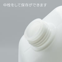 三宝化成 角型瓶10Lノズル付 A2-044-02 1個