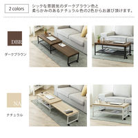 【軒先渡し】Sunharvest 伸縮ローテーブル ナチュラル WJ-200 NA 1台（直送品）