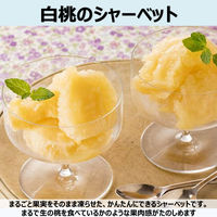 アヲハタ　まるごと果実　白桃　250g　1個　ジャム スプレッド