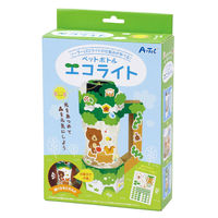アーテック ペットボトルエコライト（台紙無地） 97512（直送品）
