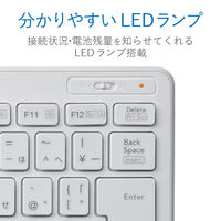 ワイヤレスキーボード 無線 テンキーレス コンパクト パンタグラフ 薄型 ホワイト TK-FDP098TWH エレコム 1個