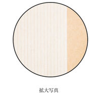 ヘッズ シンプルクオリティペーパーバッグ-4 SIQ-4P 1セット(300枚:50枚×6パック)