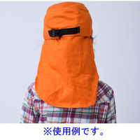 【防災頭巾】 YAMAZEN 防災帽子 YBC-56 1個（直送品）