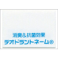 【レインウェア】カジメイク レインストロング Winter Cherry 　オレンジ　M　3410　1着