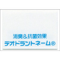 【レインウェア】カジメイク レインストロング Winter Cherry 　グレー　3L　3410　1着