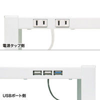 サンワサプライ 電源タップ+USBハブ付き机上ラック（W600） MR-LC205W 幅600×奥行250×高さ89mm 1台（直送品）