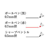 シヤチハタ ネームペントリノ (メールオーダー式) パールブルー NP-TF3/MO 1本