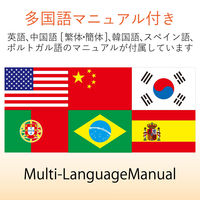 WEBカメラ マイク内蔵 200万画素 高精細ガラスレンズ 上下角度調整可能 ブラック UCAM-C520FBBK エレコム 1個（直送品）