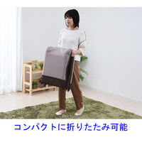 YAMAZEN（山善）コンパクトに2つ折りできるハイバック座椅子幅430×奥行570～920×高さ200～660mmブラウンIHZ-43（BR） 1脚（直送品）