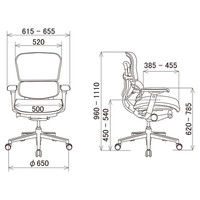 【組立設置込】エルゴヒューマン ベーシック ロータイプ背メッシュ レッド 座モールドクッション ブラック 独立式ランバーサポート付 可動肘付 1脚（取寄品）