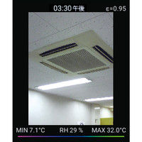 カスタム サーモグラフィ「サーモキャプチャー」 THG-01（直送品）