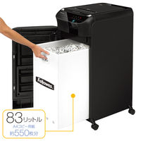 A4 オートフィード クロスカットシュレッダー (83L/最大550枚セット) 550C 4963301 フェローズ（直送品）