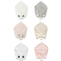 シービージャパン 吸水アニマルヘアターバン シロクマ 吸水力3倍 マイクロファイバー 素早く速乾 マシュマロ肌触り 1個