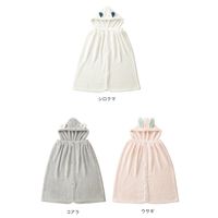 シービージャパン 吸水アニマルフード付きタオル ウサギ 吸水力3倍 マイクロファイバー 素早く速乾 マシュマロ肌触り 1個