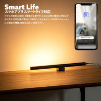 TIC ショートマンクス　LEDバーライト　ブラック TC-2014-BK 1台（直送品）