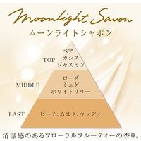 エステー お部屋の消臭力　PremiumAroma　Stick　詰替　ムーンライトシャボン 1セット(3個：1個×3)　プレミアムアロマ　消臭芳香剤