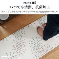 トシシミズ ディクトム PVCキッチンマット DM-071 450×2400mm グレー 4573109304141 1枚（直送品）