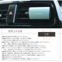 8個 車用 芳香剤 ソープ おしゃれ かわいい エアコン 大人 車内 ギフト 車 ニオイ コンパクト 約30日間 ブルー お得（直送品）